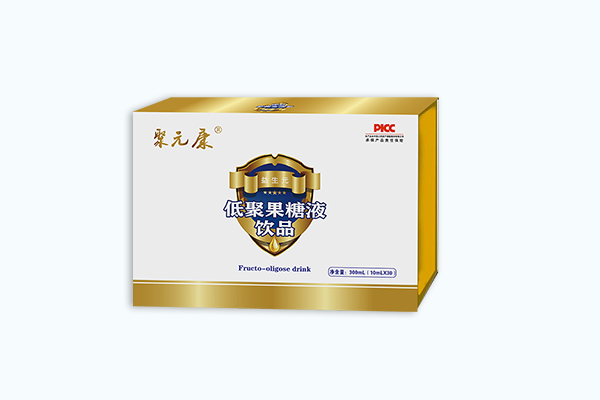 低聚果糖液飲品