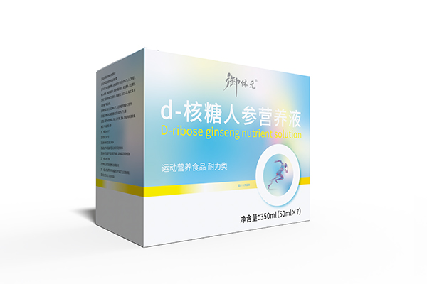 d-核人參營營養(yǎng)液代加工