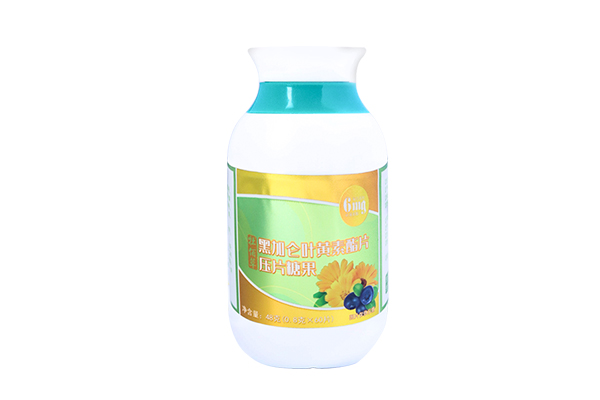 黑加侖葉黃素酯片壓片糖果