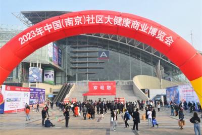 固體飲料代加工