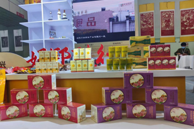 大健康食品代工廠