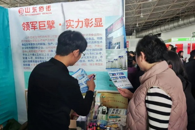 液體飲料代加工