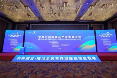 固體飲料代加工