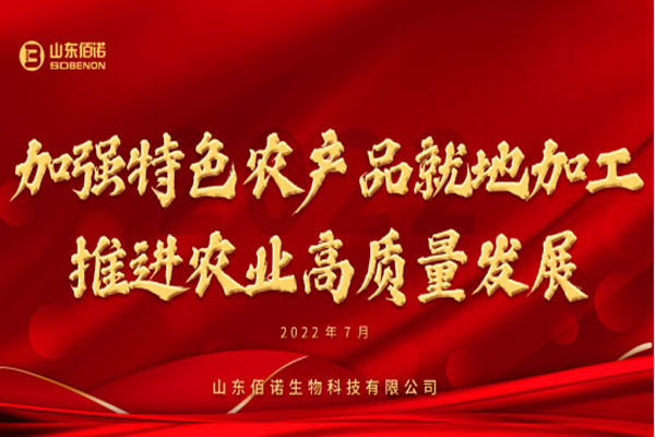 固體飲料代加工 固體飲料代加工