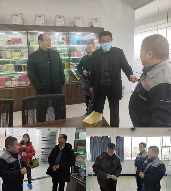 菏澤市召開市樹(木瓜)精深加工聯(lián)合研發(fā)座談會在山東佰諾隆重召開