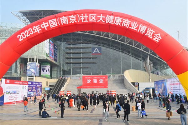 固體飲料代加工