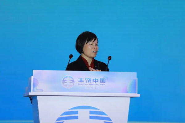 “豐饒中國”品牌論壇在京成功舉辦！