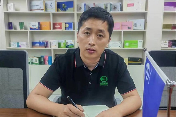 山東佰諾 山東佰諾