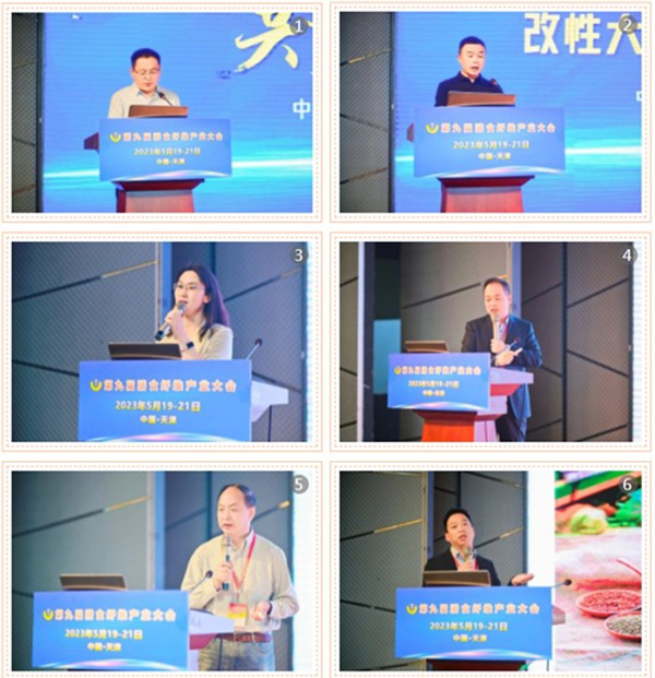 液體飲料代加工 液體飲料代加工