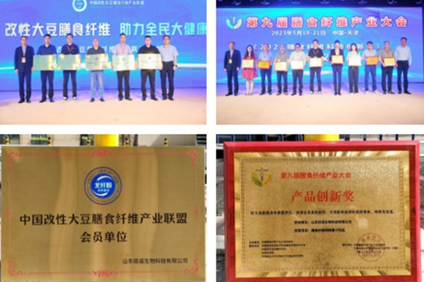 液體飲料代加工 液體飲料代加工