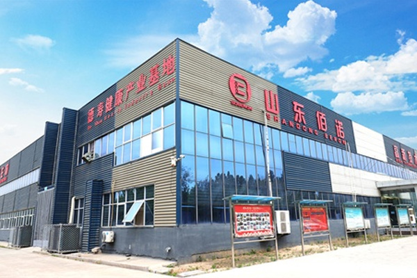 液體飲料代加工 液體飲料代加工