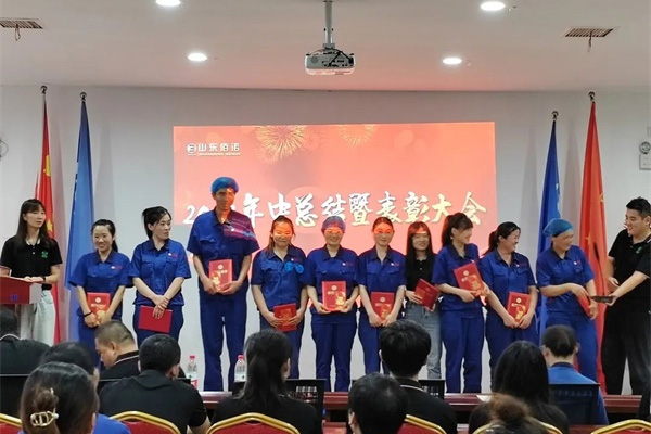 山東佰諾 山東佰諾