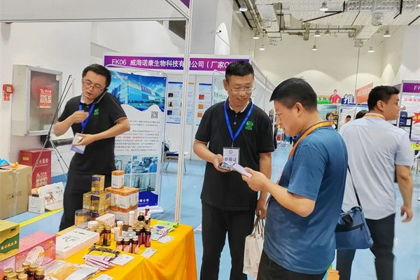 山東佰諾 山東佰諾