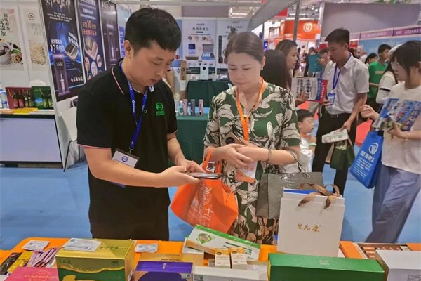 山東佰諾 山東佰諾