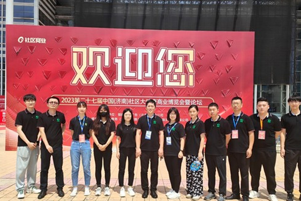 山東佰諾 山東佰諾