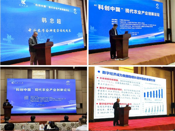 固體飲料代加工