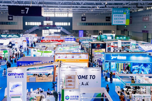 山東佰諾邀您共聚HNC深圳健康營養(yǎng)展！