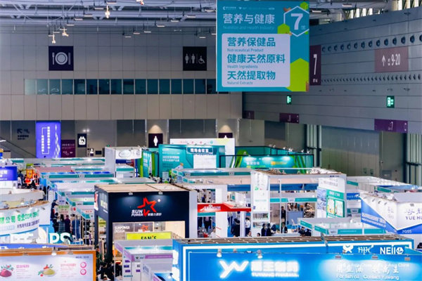 山東佰諾邀您共聚HNC深圳健康營養(yǎng)展！