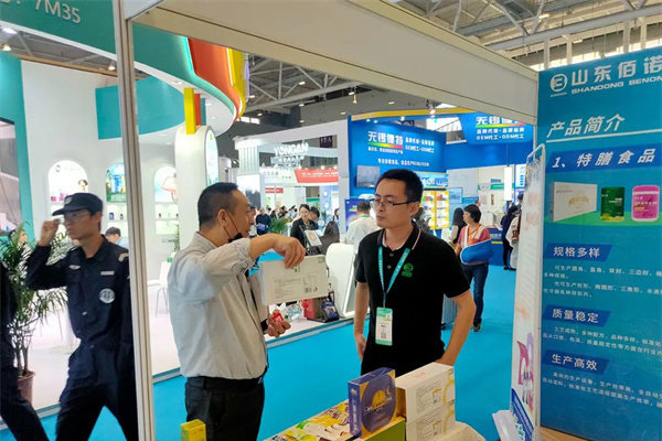 山東佰諾邀您共聚HNC深圳健康營養(yǎng)展！