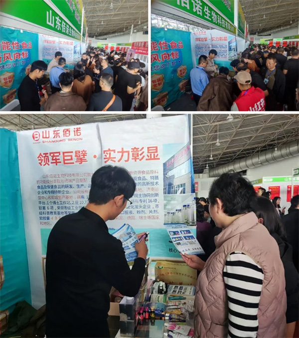 液體飲料代加工