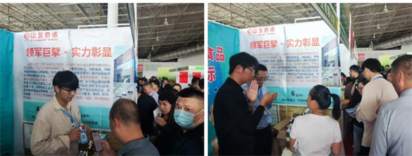 液體飲料代加工