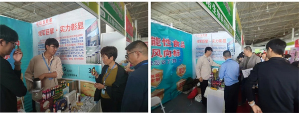 液體飲料代加工