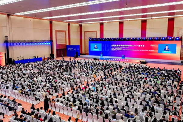 固體飲料代加工