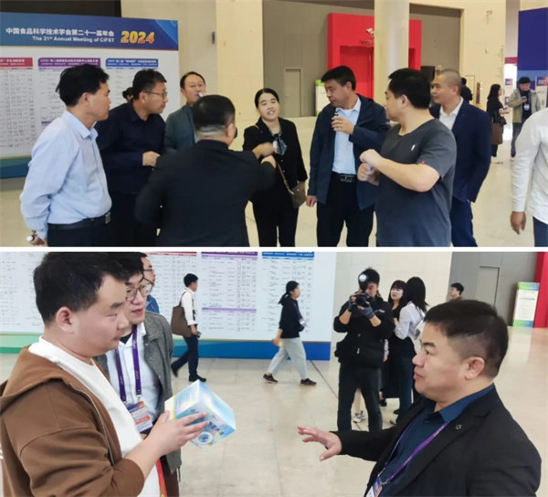 固體飲料代加工