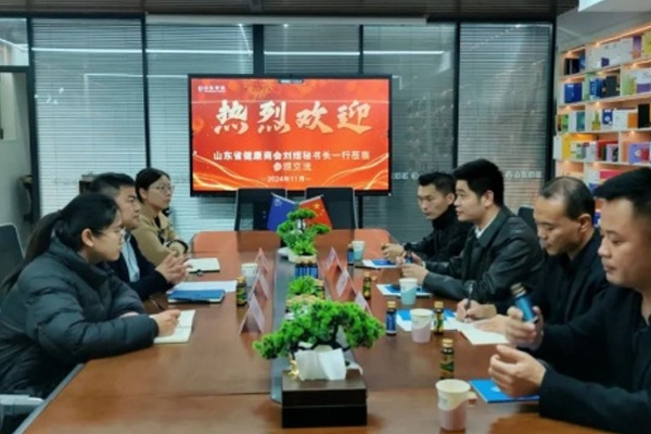 山東佰諾 山東佰諾