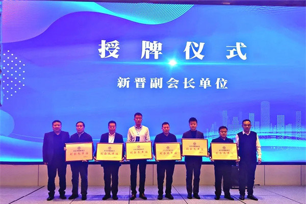 山東佰諾 山東佰諾