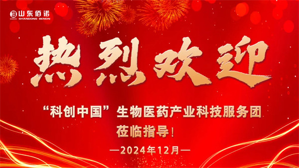 液體飲料代加工 液體飲料代加工