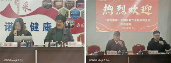 液體飲料代加工 液體飲料代加工