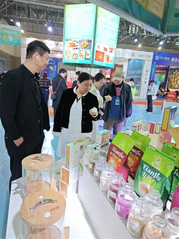 山東佰諾 山東佰諾