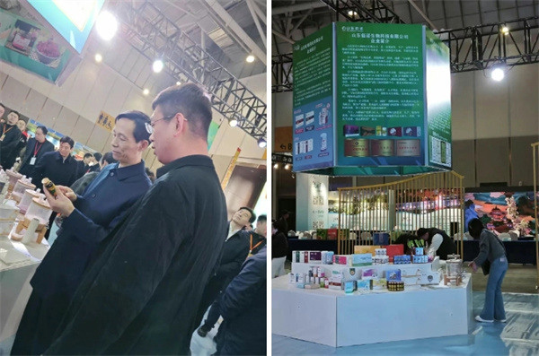 山東佰諾 山東佰諾