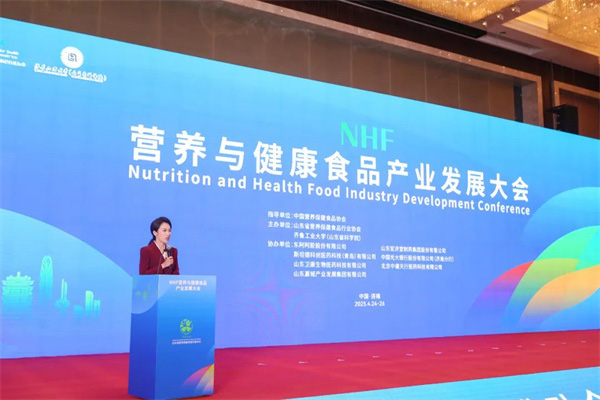 山東佰諾 山東佰諾