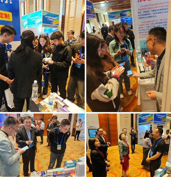 山東佰諾 山東佰諾