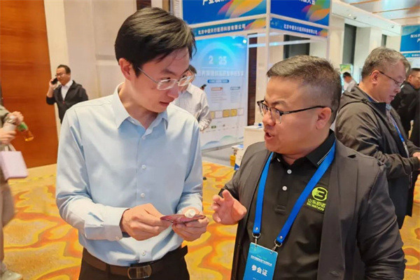 山東佰諾 山東佰諾