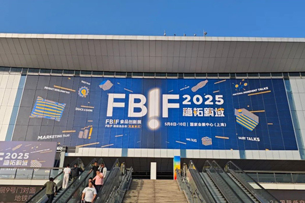 佰諾固體飲料代加工 佰諾固體飲料代加工