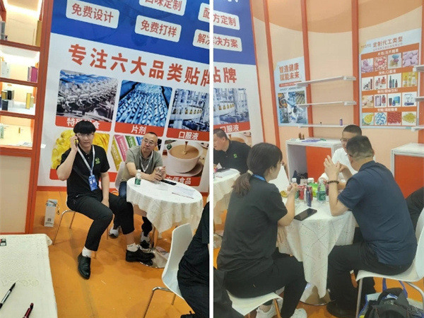 佰諾固體飲料代加工 佰諾固體飲料代加工