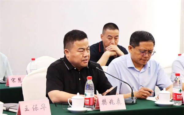 山東佰諾 山東佰諾