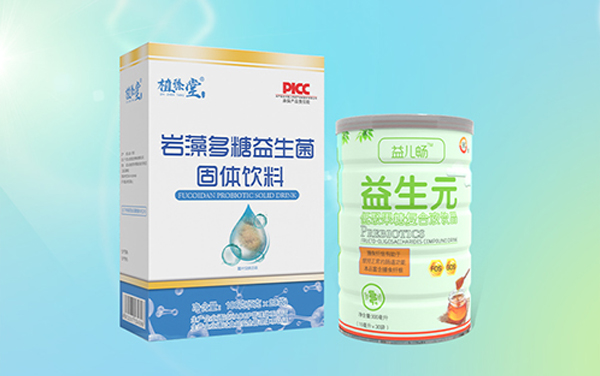 固體飲料代加工 固體飲料代加工