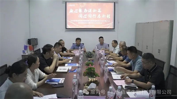 佰諾固體飲料代加工 佰諾固體飲料代加工