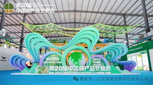 佰諾固體飲料代加工 佰諾固體飲料代加工