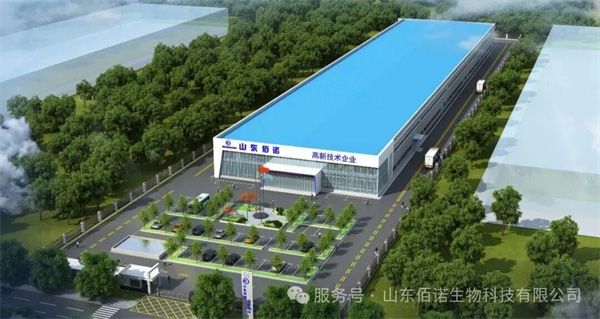 佰諾固體飲料代加工 佰諾固體飲料代加工