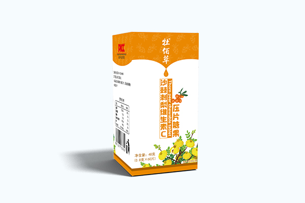 沙棘刺梨維生素C壓片糖果 沙棘刺梨維生素C壓片糖果