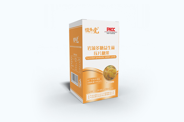 巖藻多糖益生菌壓片糖果 巖藻多糖益生菌壓片糖果
