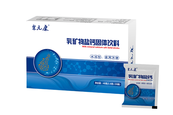 1766478122363691.jpg 礦物鹽.jpg