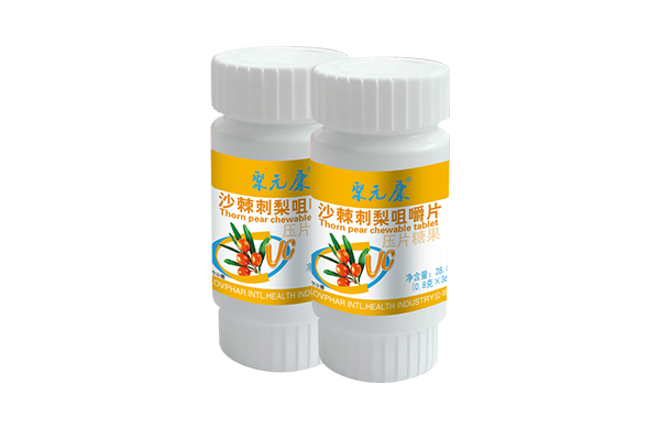 1766478523935699.jpg 沙棘.jpg