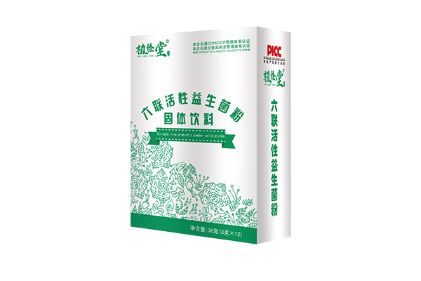六聯(lián)活性益生菌粉代工 