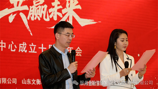 1770874546297826.jpg 2.jpg